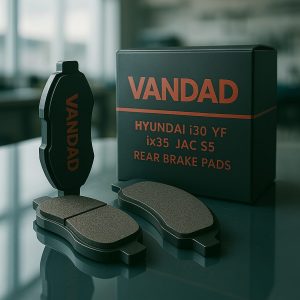 لنت ترمز عقب هيوندايي I30 YF IX35 جك JAC S5 ونداد