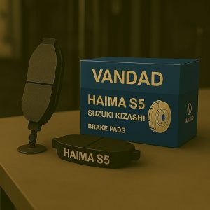 لنت ترمز جلو هايما S5 سوزوكي كيزاشي ونداد