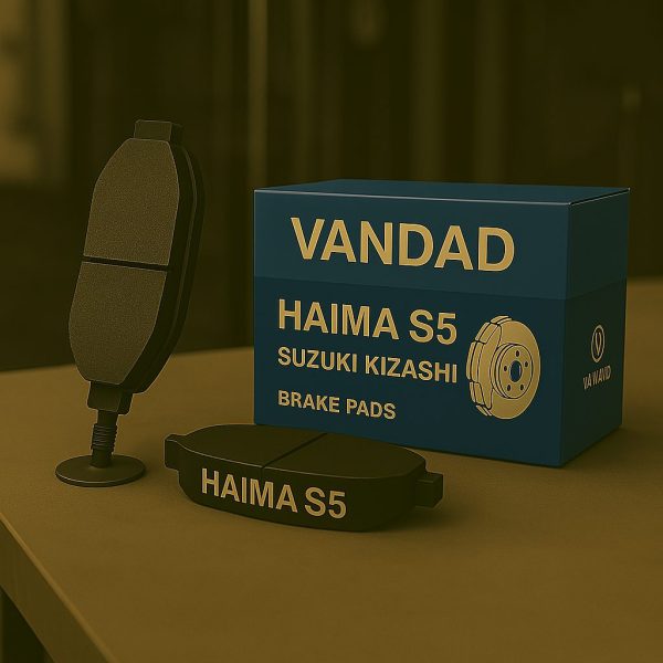 لنت ترمز جلو هايما S5 سوزوكي كيزاشي ونداد