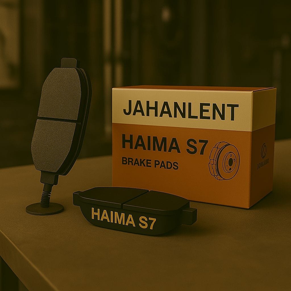 لنت ترمز جلو هايما S7 جهان لنت