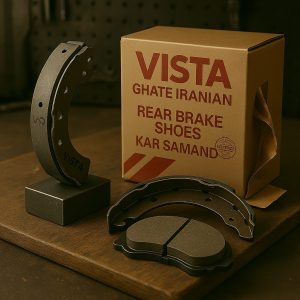لنت ترمز عقب سمند كار ويستا قطعه ايرانيان