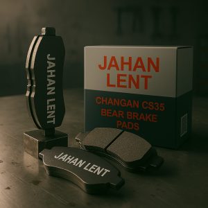 لنت ترمز عقب چانگان CS35 جهان لنت