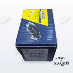 لنت ترمز عقب رانا دیسکی امکو