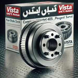 كاسه چرخ پژو 405 پارس سمند ويستا قطعه ايرانيان