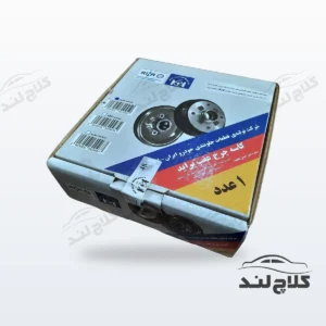 کاسه چرخ عقب پراید طرح قدیم لاهیجان