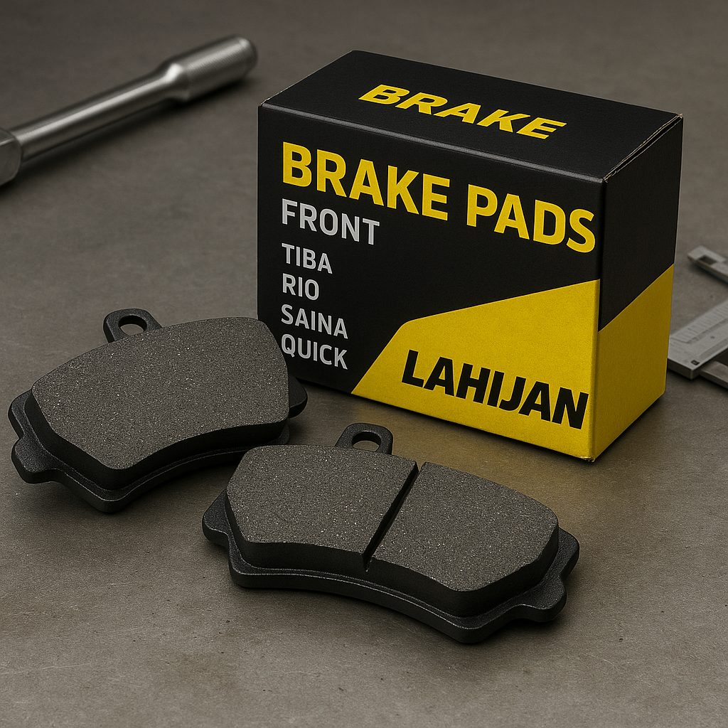 لنت ترمز جلو تيبا ريو ساينا كوئيك لاهیجان