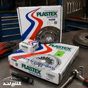 کیت کامل دیسک و صفحه کلاچ پژو 206 تیپ 5 رانا پلاستکس