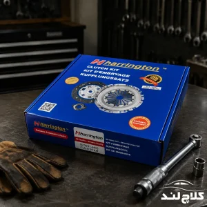 کیت کامل دیسک و صفحه کلاچ پژو 405 زانتیایی 1800 پری دمپر هرینگتون