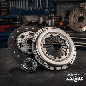 کیت کامل دیسک و صفحه کلاچ رنو ال 90 هرینگتون