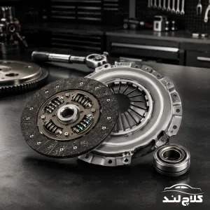 کیت کامل دیسک و صفحه کلاچ ساینا تیبا کوییک قطر 215 هرینگتون
