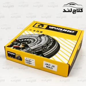 کیت کامل دیسک و صفحه کلاچ جک جی 5 واشور