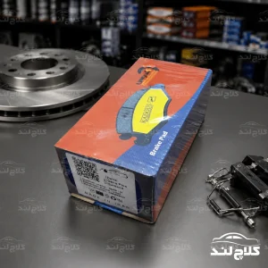 لنت ترمز جلو ای اف سون EF7 دنا سمند ملی کادوس