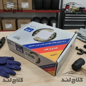 لنت ترمز عقب کفشکی پراید لاهیجان