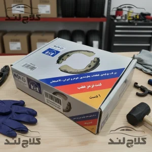 لنت ترمز عقب کفشکی پراید لاهیجان