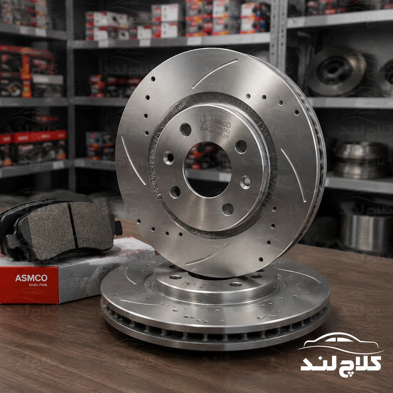 دیسک چرخ ترمز جلو رنو ال 90 سوراخدار آسمکو