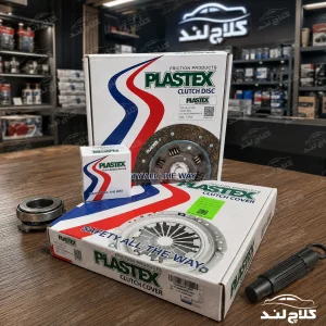 کیت کامل دیسک و صفحه کلاچ پژو 405 پلاستکس