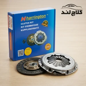 کیت کامل دیسک و صفحه کلاچ جک جی 5 هرینگتون