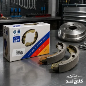 لنت ترمز عقب کفشکی سمند لاهیجان