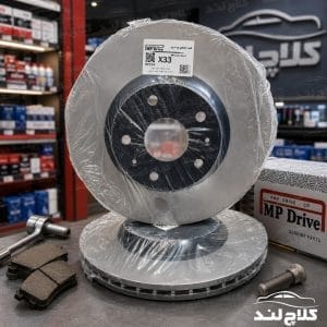 دیسک چرخ ترمز جلو ام وی ام PMP X33