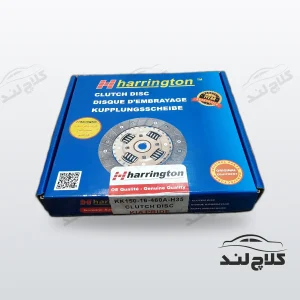 صفحه کلاچ تکی پراید هرینگتون