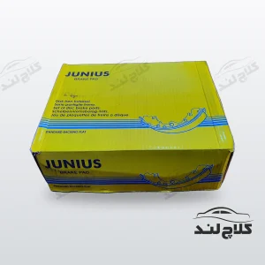 لنت ترمز عقب کفشکی ام وی ام 315 جونیوس