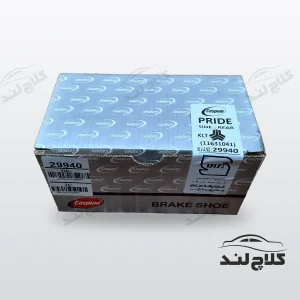 لنت ترمز عقب کفشکی پراید کاسپین