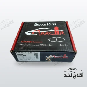 لنت ترمز جلو سرامیکی رنو ال 90 ساندرو مارکار