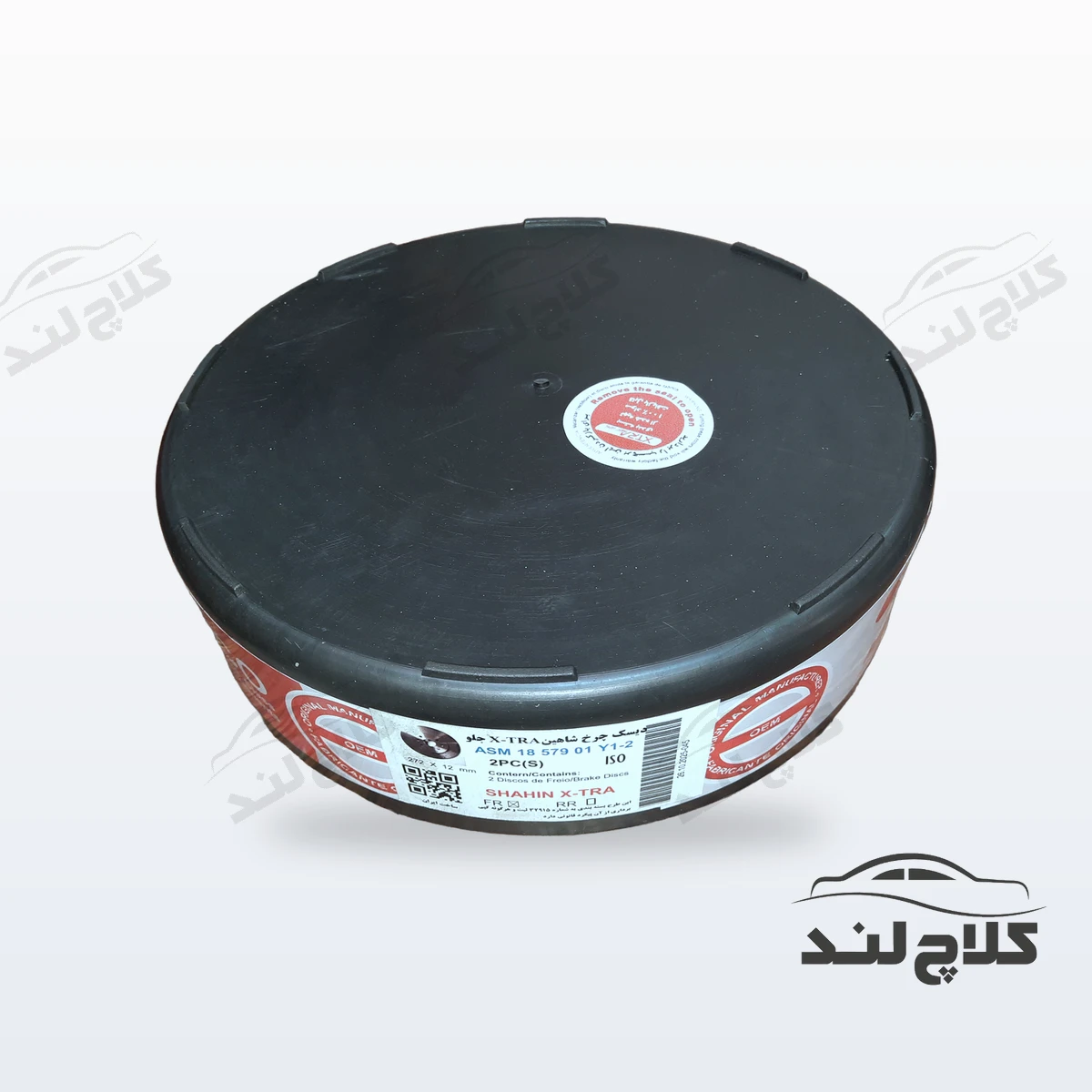 دیسک چرخ ترمز جلو شاهین سوراخدار آسمکو